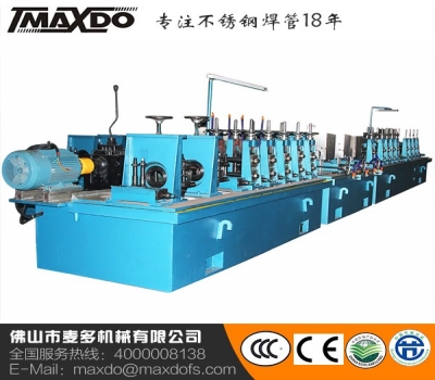 Stainless steel tube polishing machine