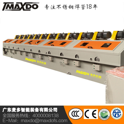 8 head electric circular polishing machine